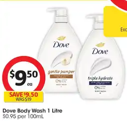 Coles Dove body wash offer