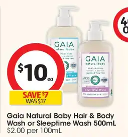 Coles Gaia Natural Baby Hair & Body Wash or Sleeptime Wash offer