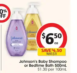 Coles Johnson's Baby Shampoo or Bedtime Bath offer