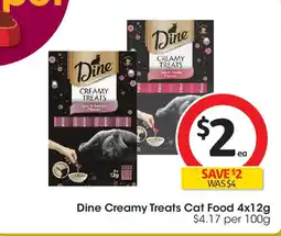 Coles Dine Creamy Treats Cat Food offer