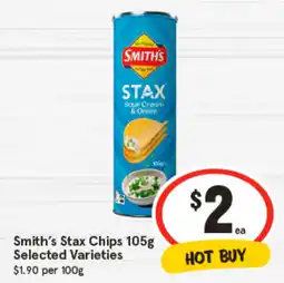 IGA Smith's stax chips offer