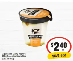 IGA Gippsland dairy yogurt offer