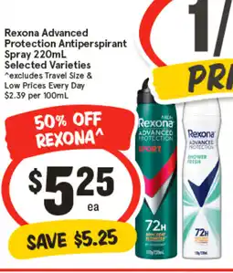 IGA Rexona advanced protection antiperspirant spray offer