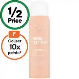 Woolworths Thanks To Nature 8-In-1 Leave-In Wonder Treatment 150ml offer
