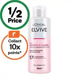 Woolworths L'Oréal Paris Elvive Glycolic Gloss 5 Minute Lamination Rinse Off 200ml offer