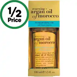 Woolworths OGX Argan Penetrating Hair Oil 100ml offer