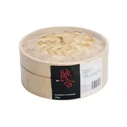 Woolworths Bamboo Steamer offer
