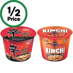 Woolworths Nongshim Big Bowls 105-115g offer