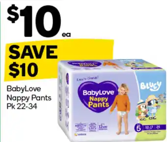 Woolworths Babylove nappy pants offer