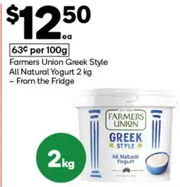 Woolworths Farmers union greek style all natural yogurt offer