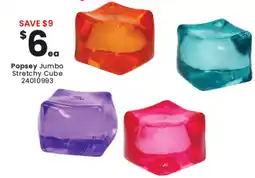 Toymate Popsey Jumbo Stretchy Cube offer