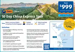 ALDI 10 Day China Express Tour offer