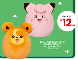 Toymate Squishmallows Pokemon Squishmallows 10" Wave 4 Assorted offer