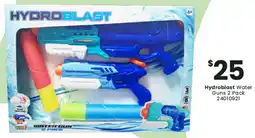 Toymate Hydroblast water guns offer