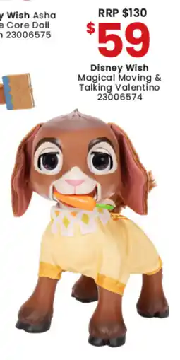 Toymate Disney Wish Magical Moving & Talking Valentino offer