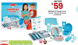 Toymate Melissa & Doug Super Smile: Dentist Playset offer