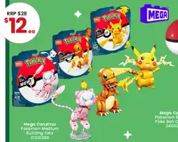 Toymate Mega Construx Pokemon Medium Building Sets offer