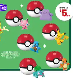 Toymate Mega Construx Pokemon Evergreen Poke Ball Collection offer