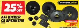 Autobarn All kicker cs speakers offer