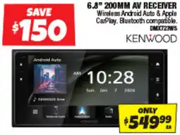 Autobarn 6.8" 200mm av receiver offer