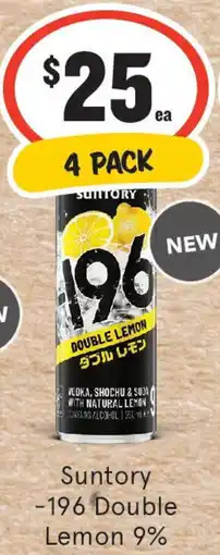 IGA Liquor Suntory -196 Double Lemon 9% offer
