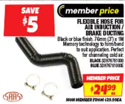 Autobarn Flexible hose for air induction / brake ducting offer
