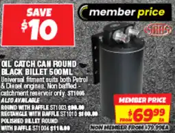 Autobarn Oil catch can round black billet offer