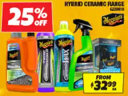 Autobarn Hybrid ceramic range offer