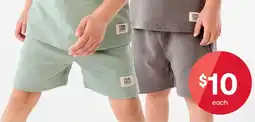 Kmart Ottoman shorts offer