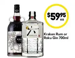 Drakes Kraken Rum or Roku Gin offer
