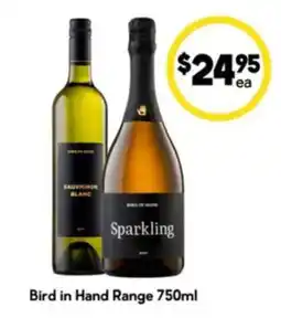 Drakes Bird in Hand Range offer