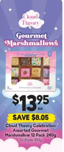 Drakes Cloud Theory Gourmet Marshmallows offer