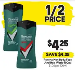 Drakes Rexona Men Body Face And Hair Wash offer
