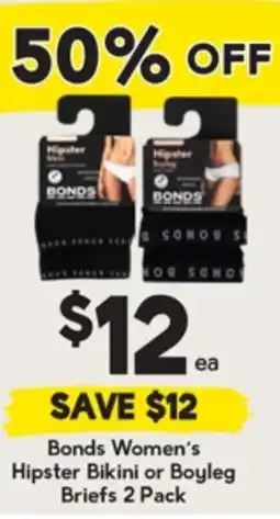 Drakes Bonds Women's Hipster Bikini or Boyleg Briefs offer