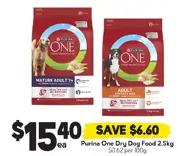 Drakes Purina One Dry Dog Food offer