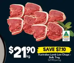 Drakes Australian Lamb Loin Chops - Bulk Tray offer