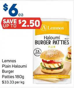 Foodland Lemnos Plain Haloumi Burger Patties offer