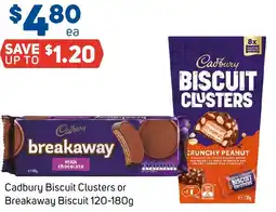 Foodland Cadbury Biscuit Clusters or Breakaway Biscuit offer