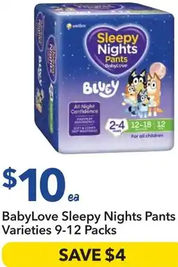 Ritchies BabyLove Sleepy Nights Pants offer