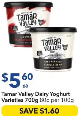 Ritchies Tamar Valley Dairy Yoghurt Varieties offer
