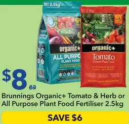 Ritchies Brunnings Organic+ Tomato & Herb or All Purpose Plant Food Fertiliser offer