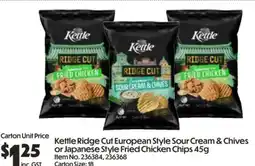 Campbells Wholesale Kettle ridge cut european style sour cream & chives or japanese style fried chicken chips offer