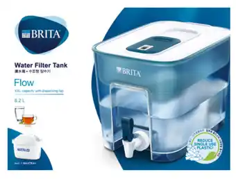BIG W Brita flow cask 8.2-litre blue offer