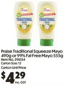 Campbells Wholesale Praise Traditional Squeeze Mayo or 99% Fat Free Mayo offer