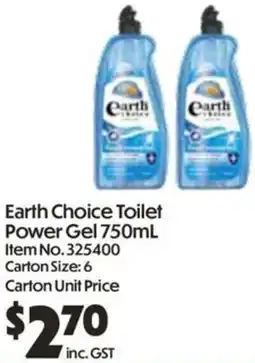 Campbells Wholesale Earth Choice Toilet Power Gel offer