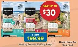 PetO Black hawk dry dog food offer