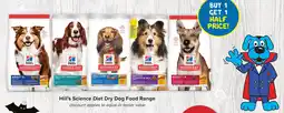 PetO Hill's Science Diet Dry Dog Food Range offer
