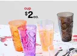 Kmart Skull Tumbler - Assorted offer