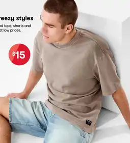 Kmart Oversized pique knit t-shirt offer