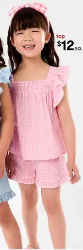 Kmart Woven frill top offer